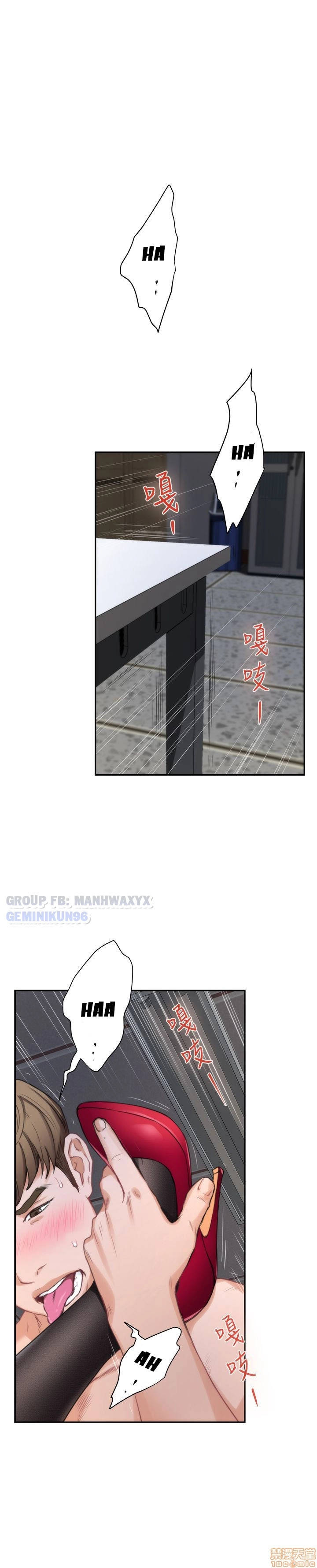 cặp đôi s chapter 14 26