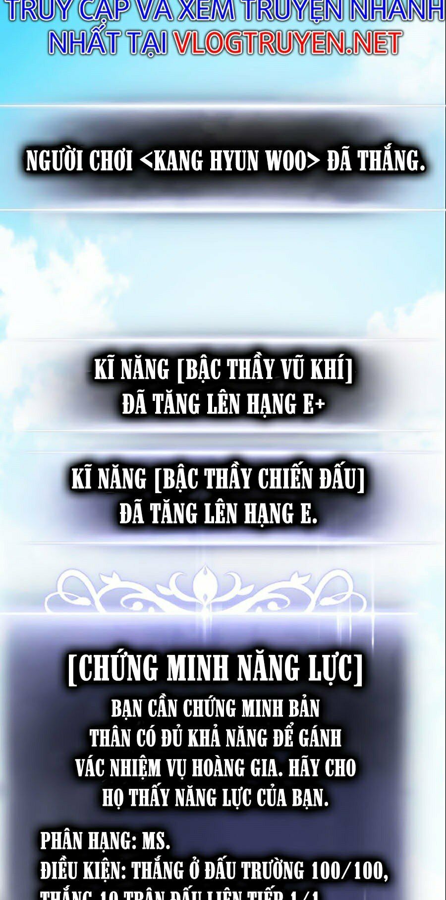 huyền thoại game thủ - tái xuất chapter 23 76