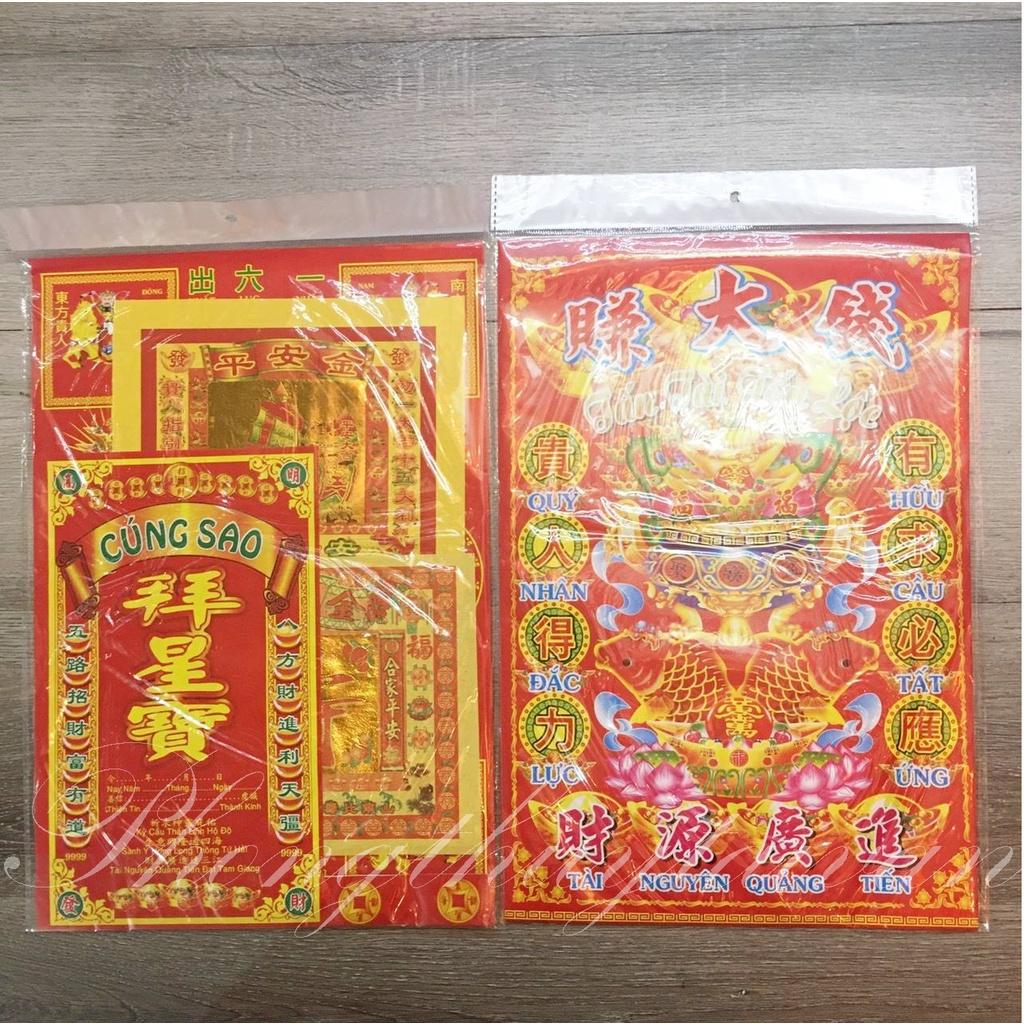 Giấy cúng SAO Cửu Diệu Tinh Quân