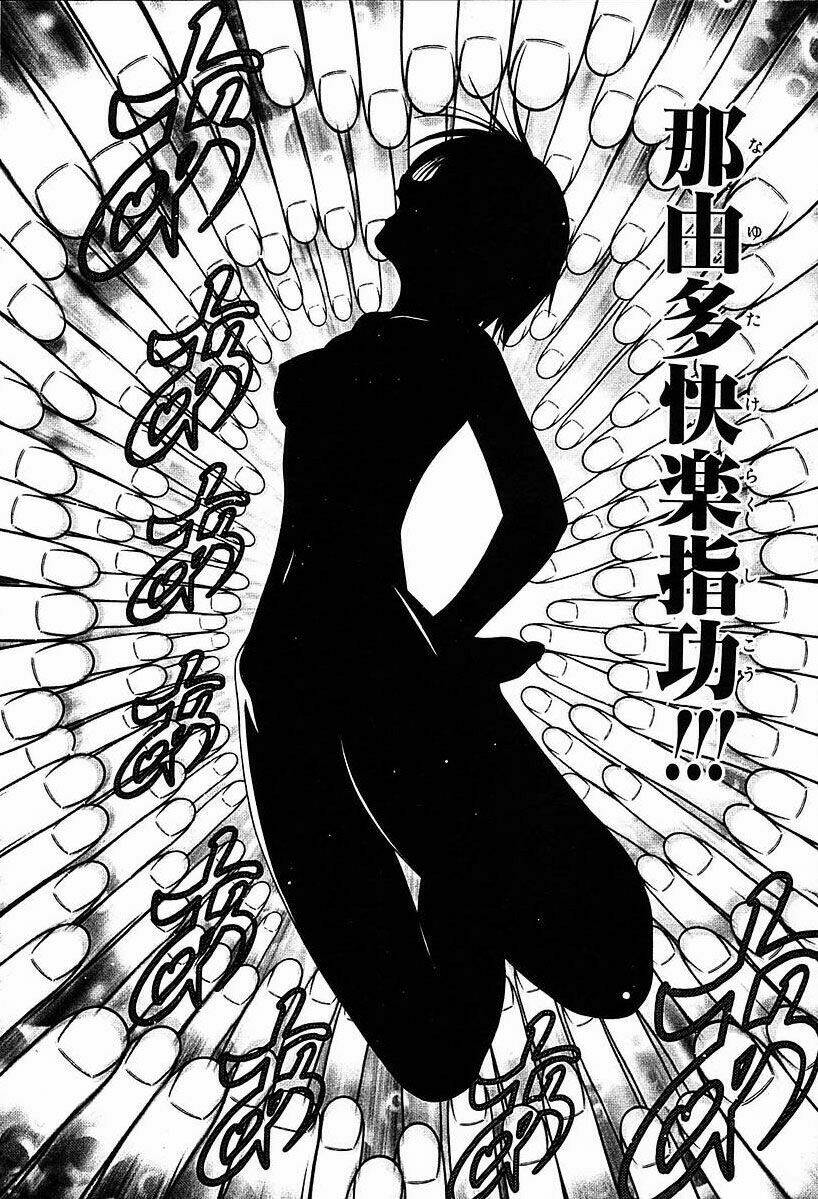 happy world! chapter 37 25