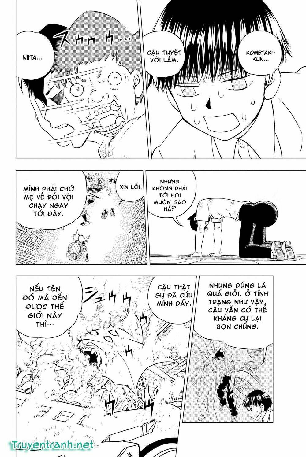 vector ball chapter 5 2