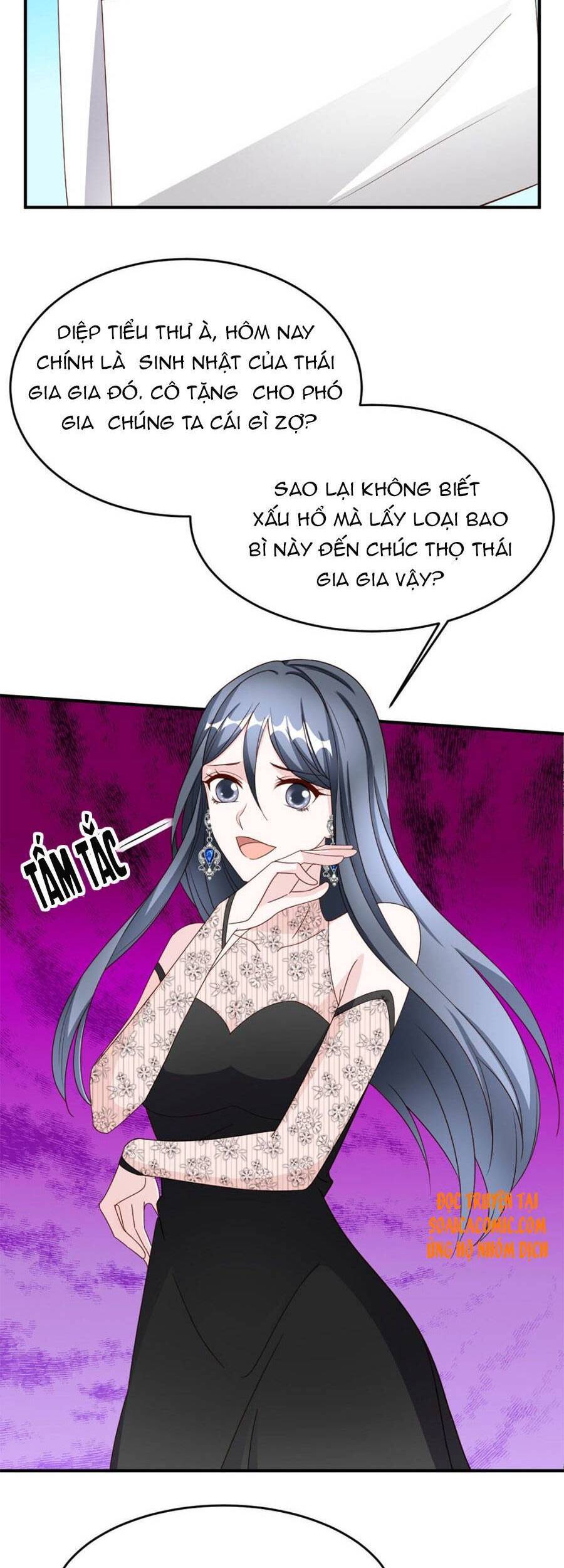 đại lão gọi tôi tiểu tổ tông chapter 78 17