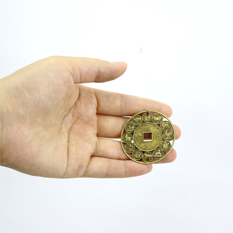 Đồng xu 12 con giáp - Xu phong thủy