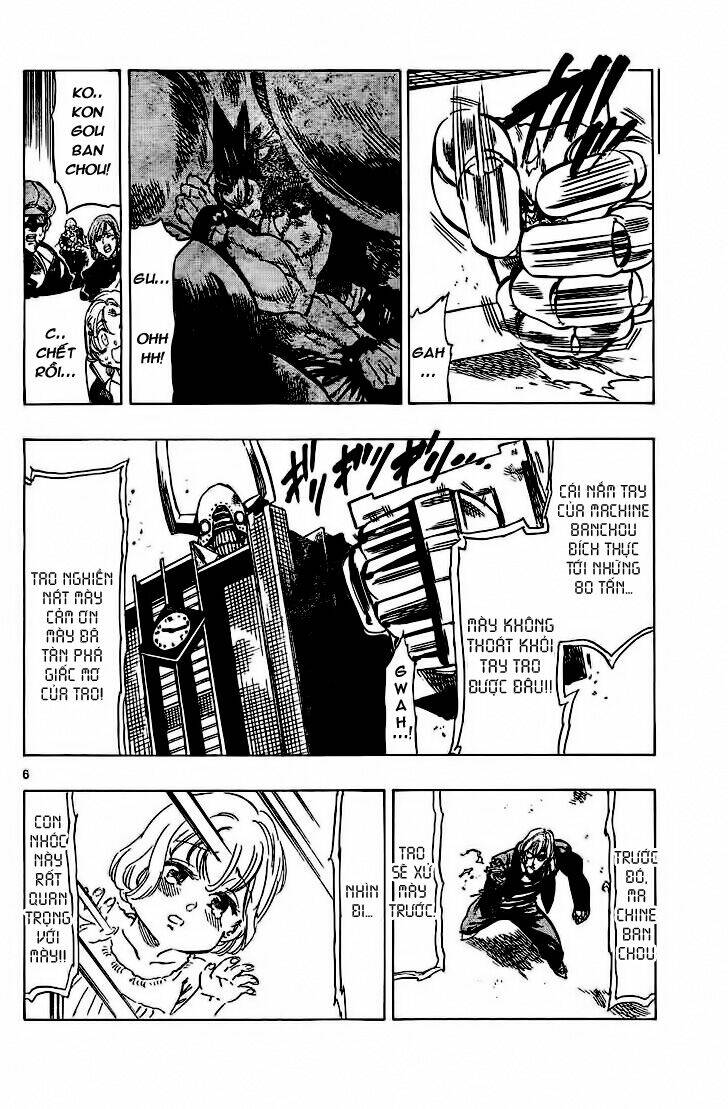 kongou banchou chapter 56 8