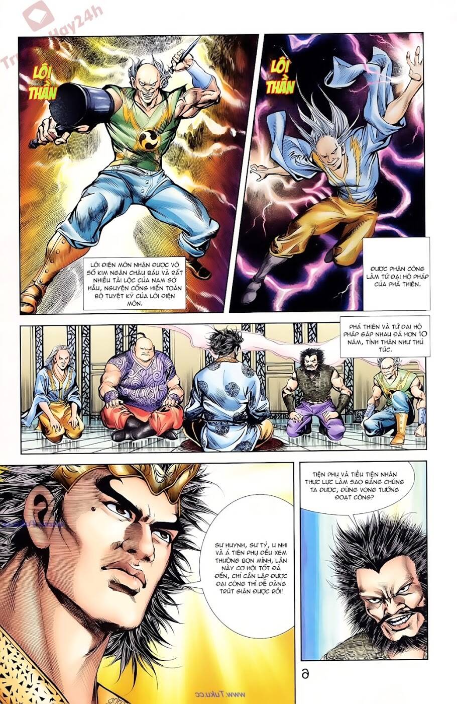 thiên tử truyền kỳ 1 - cơ phát khai chu bản chapter 88 18