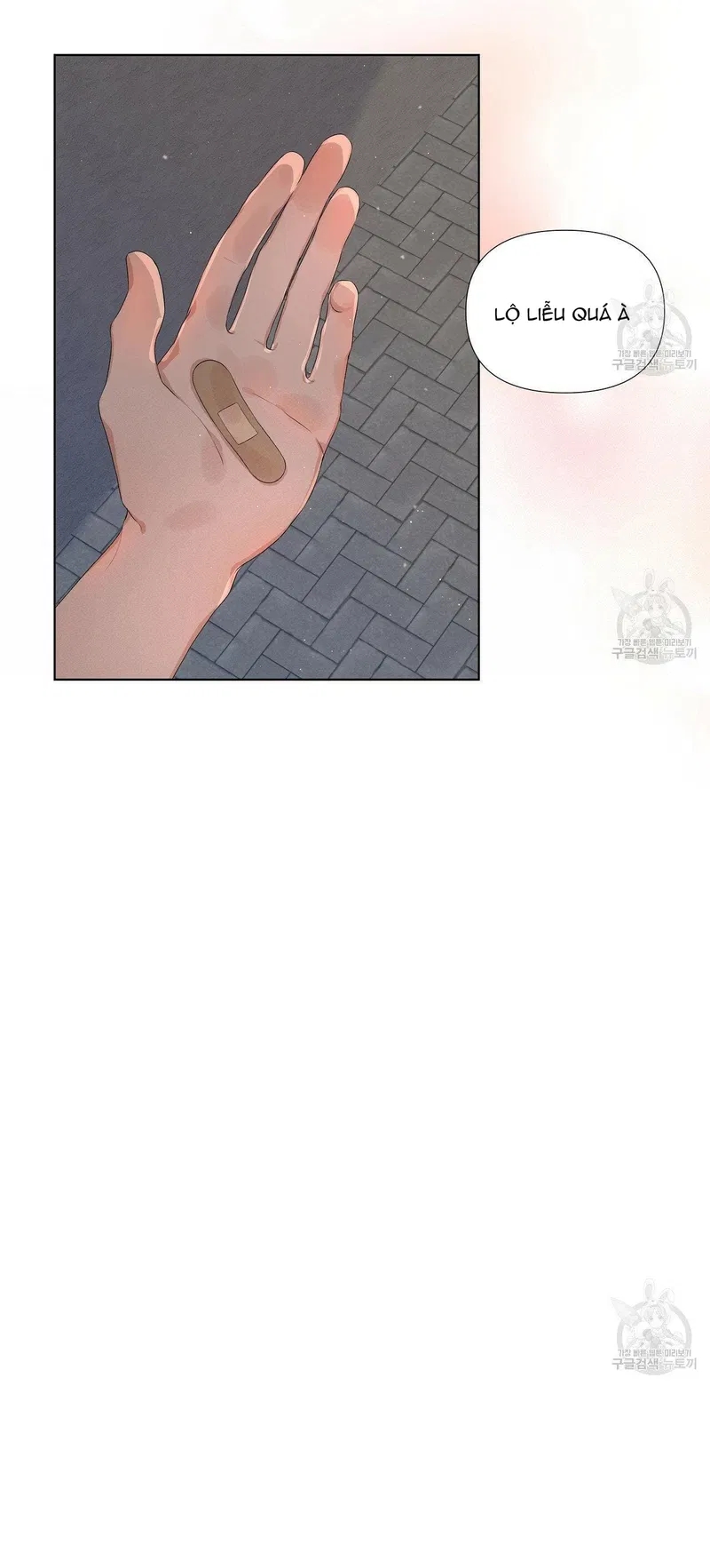 đừng bận tâm, em yêu chapter 5 16