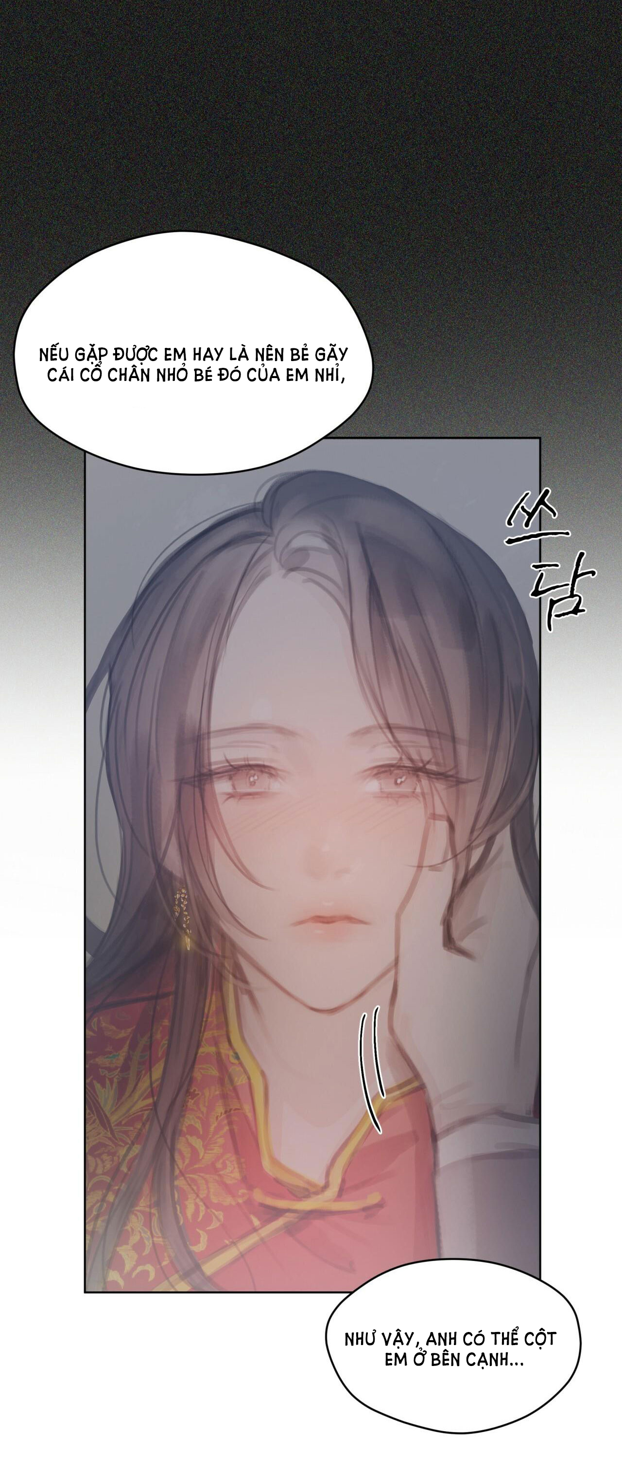 doppio senso chapter 58.2 2