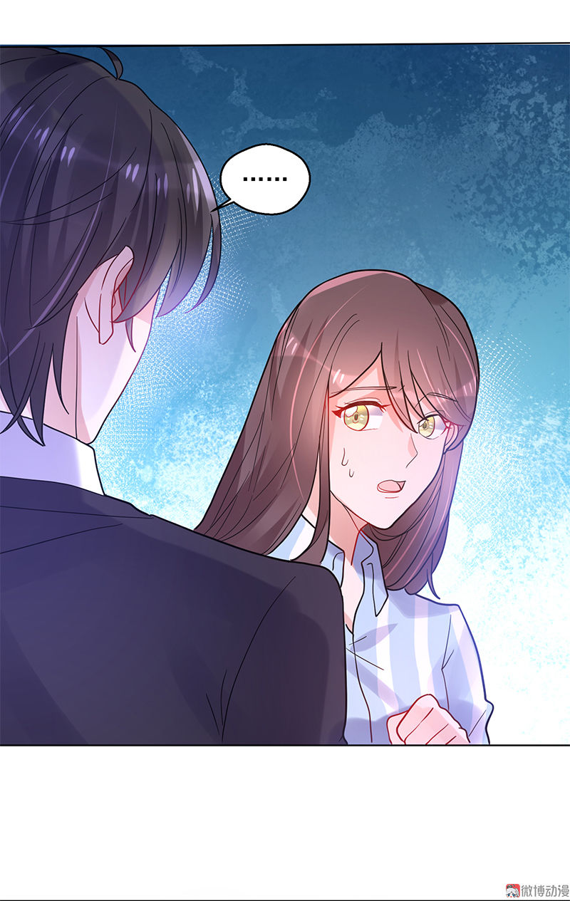 tổng tài truy thê: phu nhân lại chạy trốn chapter 8 7