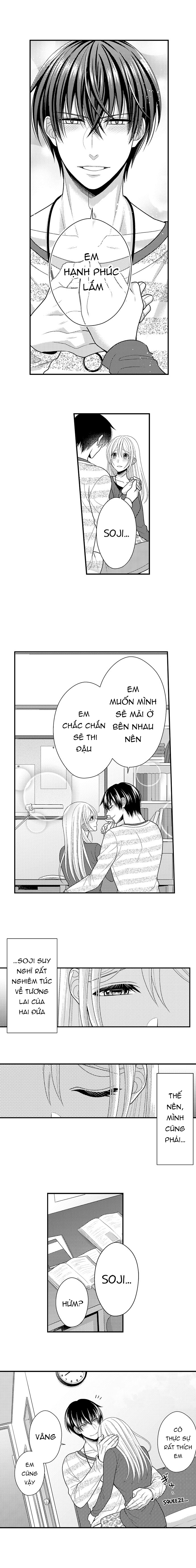 đối tượng xem mắt là học sinh của tôi và còn là một đứa trẻ ngỗ nghịch (full) chapter 81.2 2