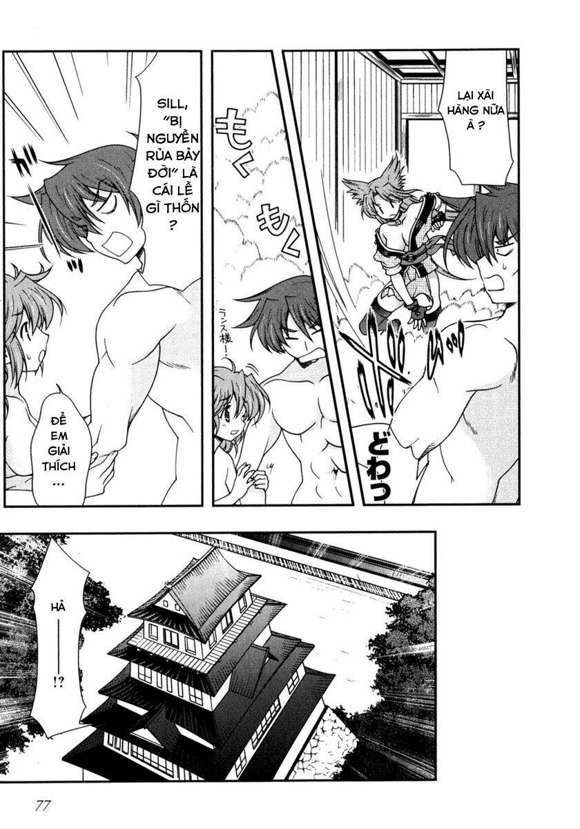 sengoku rance chapter 2.1 22