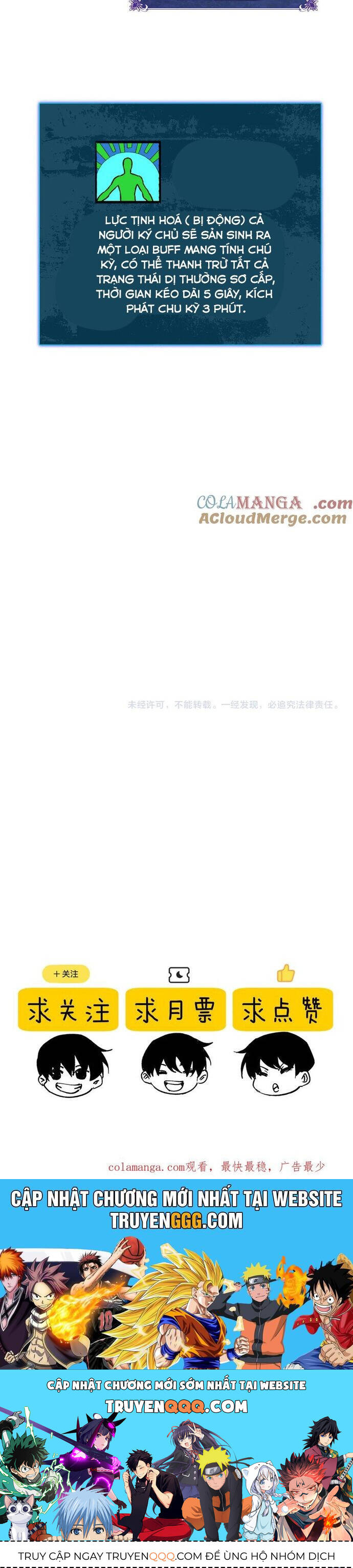 Vô Địch Bị Động Tạo Ra Tấn Sát Thương chapter 38 41