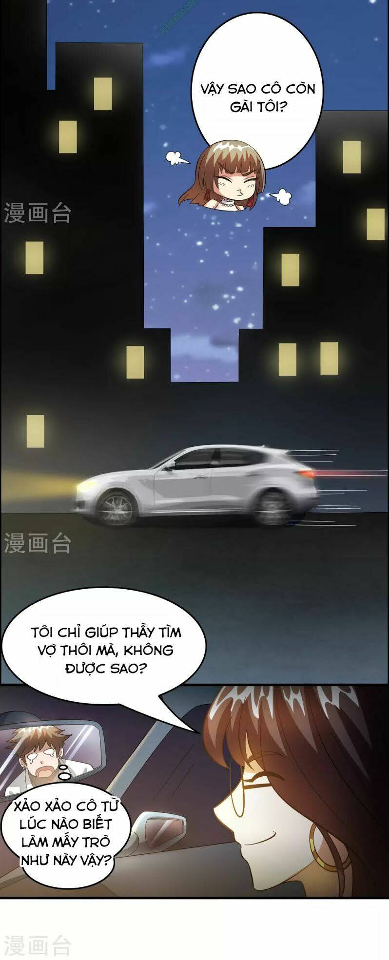 dị giới cung ứng thương chapter 28 7