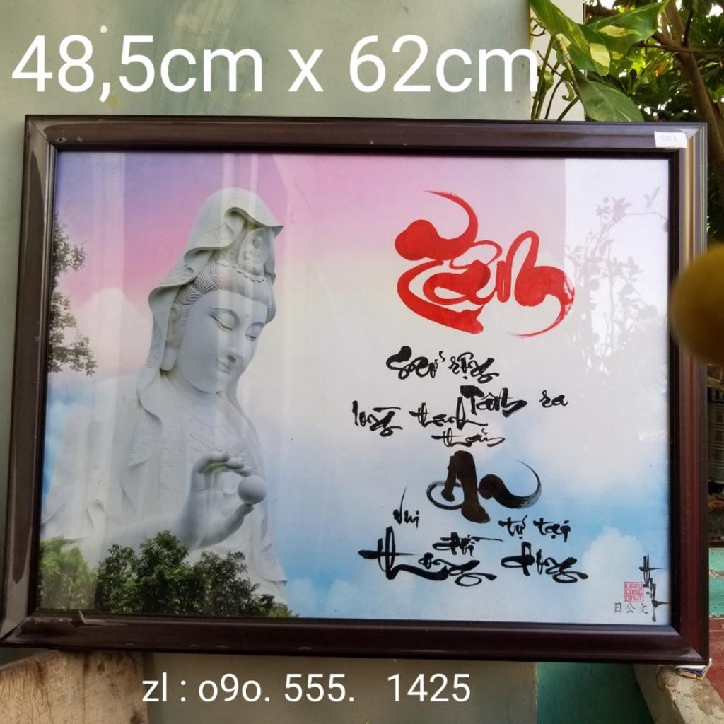 Quà tặng. Khung tranh thư pháp chữ TÂM vải canvas, kích thước 48,5cm * 62cm