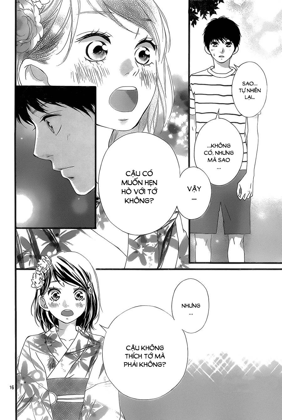 omoi, omoware, furi, furare chapter 19 16