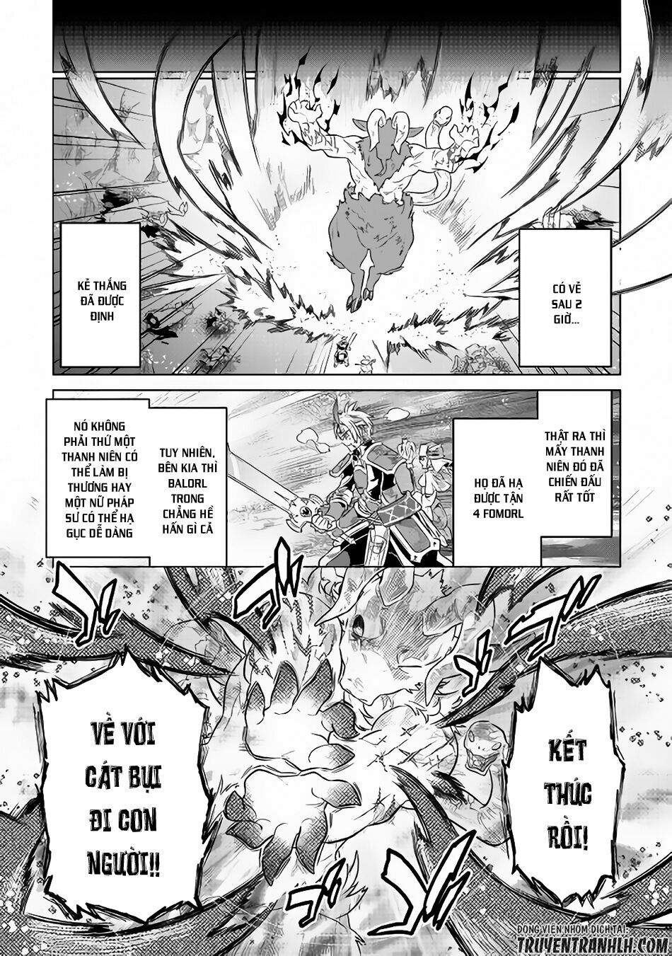 Re:monster chapter 44 15