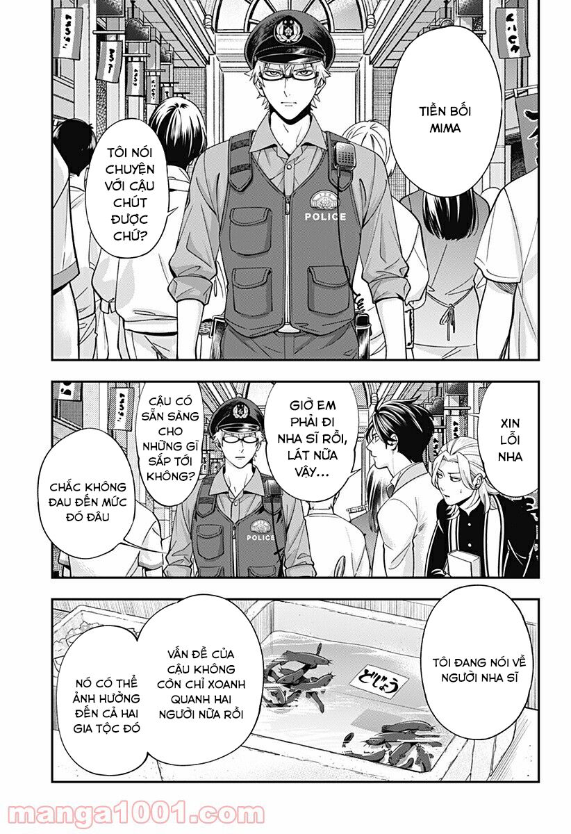 excuse me dentist, its touching me! chapter 17 7