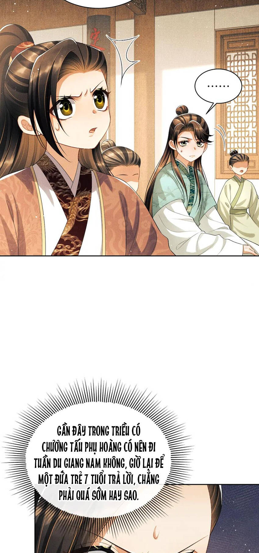 thê vi thượng chapter 135.4 3