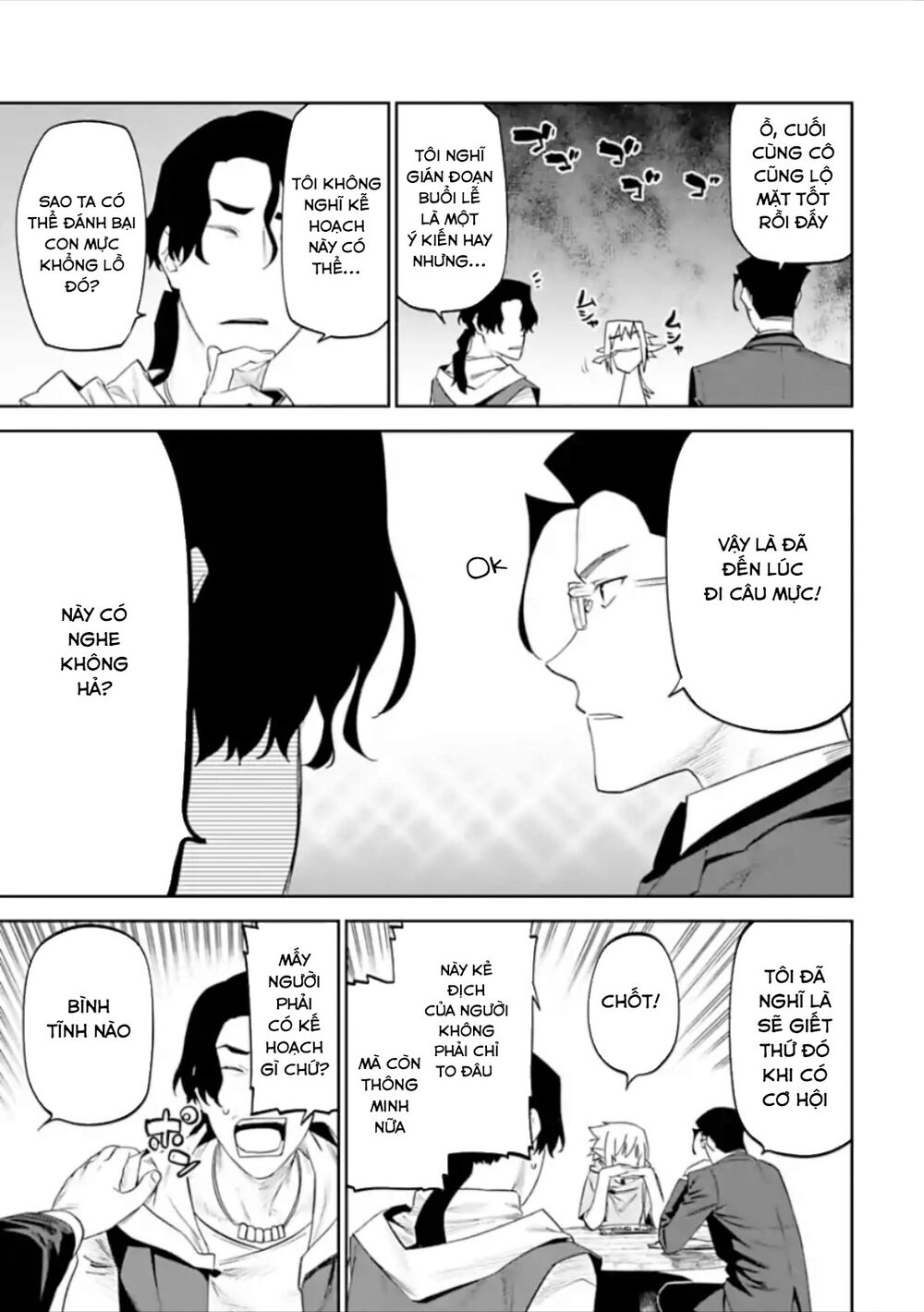 fantasy bishoujo juniku ojisan to [manga] chapter 29 7