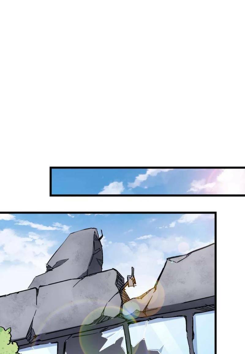 vườn trường cuồng sư hệ thống chapter 89 31