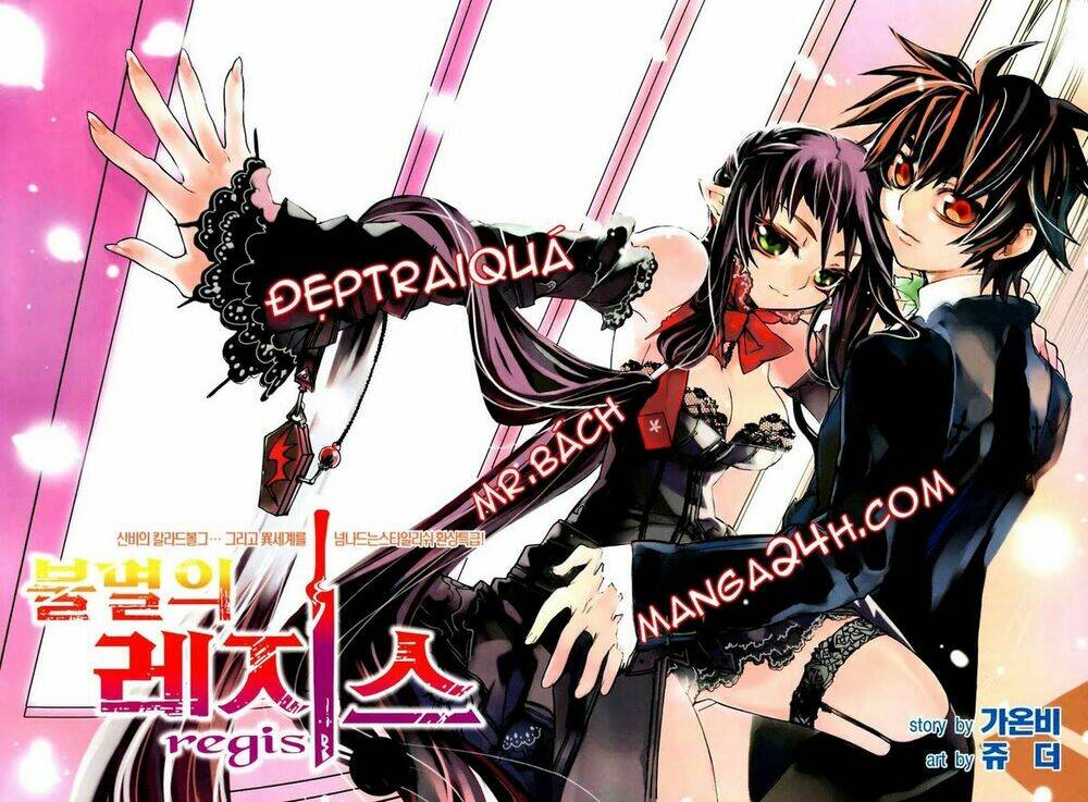 immortal regis chapter 40 1