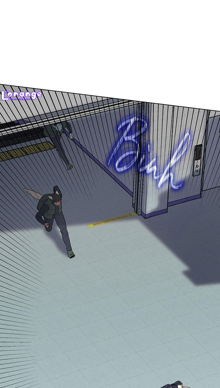 dục vọng mãnh liệt chapter 33 45