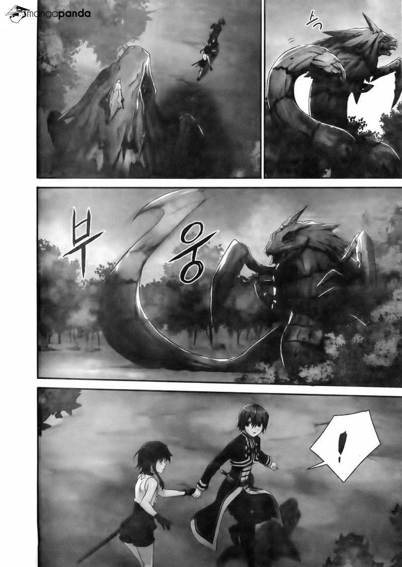 sword girls chapter 1 19