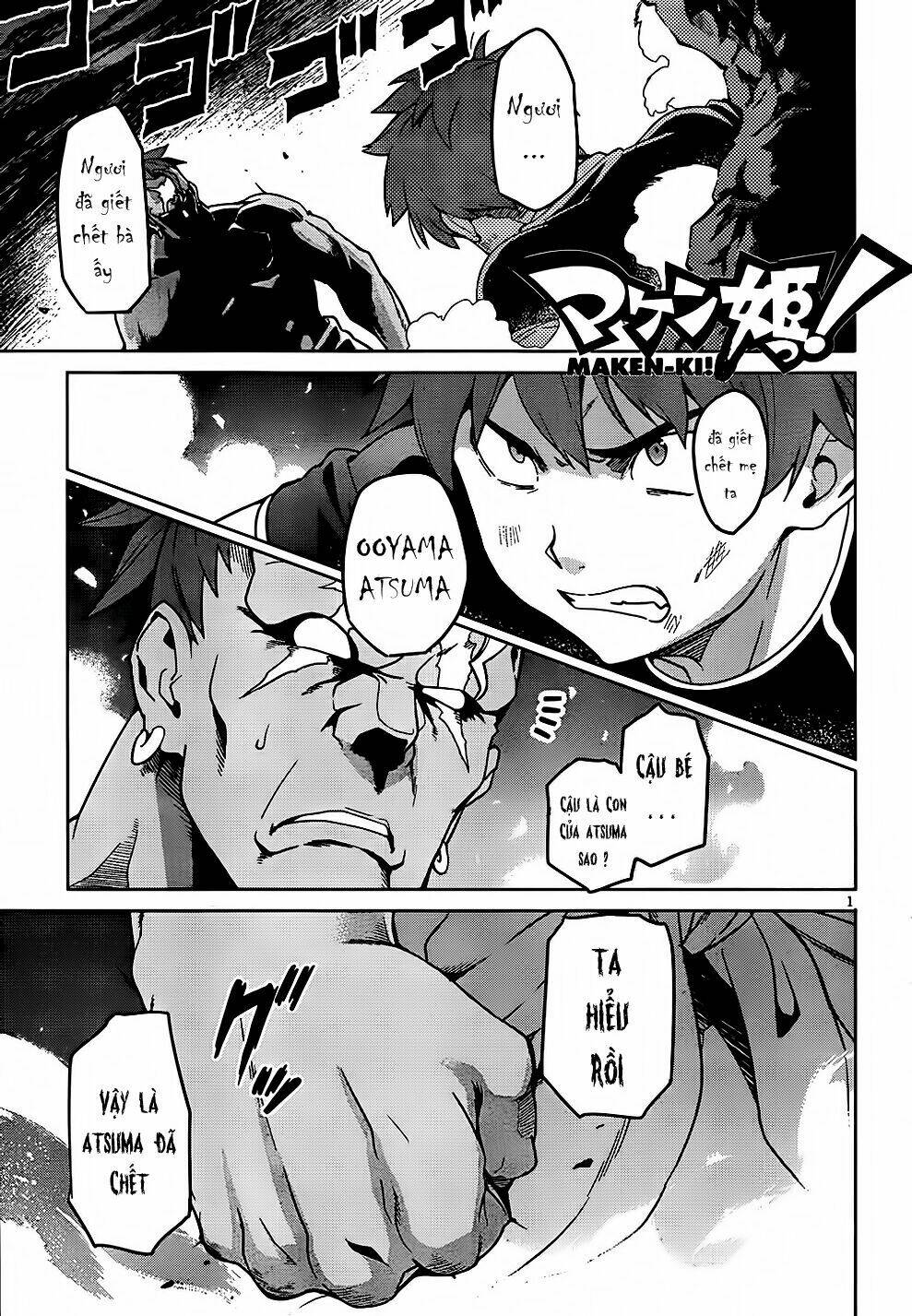 maken-ki! chapter 45 3