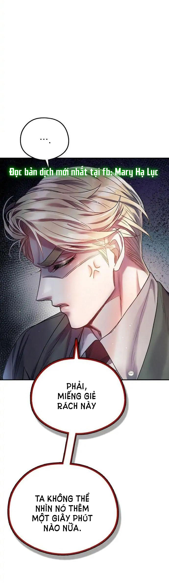 Sugar Rain chapter 12.1 - Trang 26