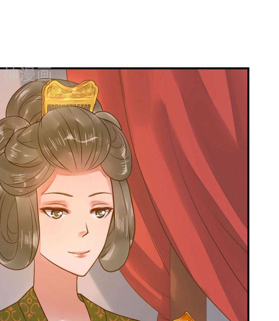 quý phi này có chút cơ chapter 12 14