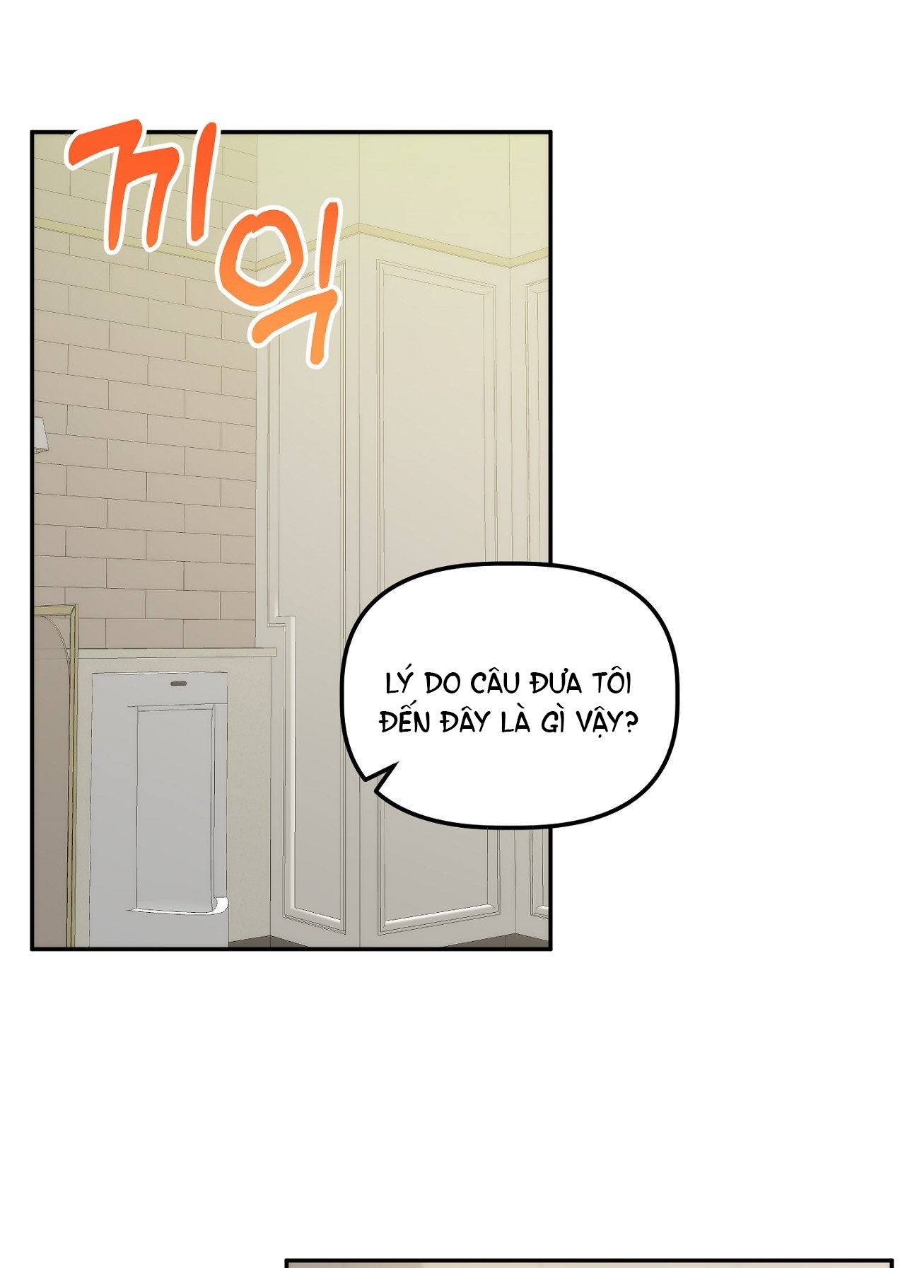 Anh Đã Hiểu Chưa? chapter 36.2 - Trang 12