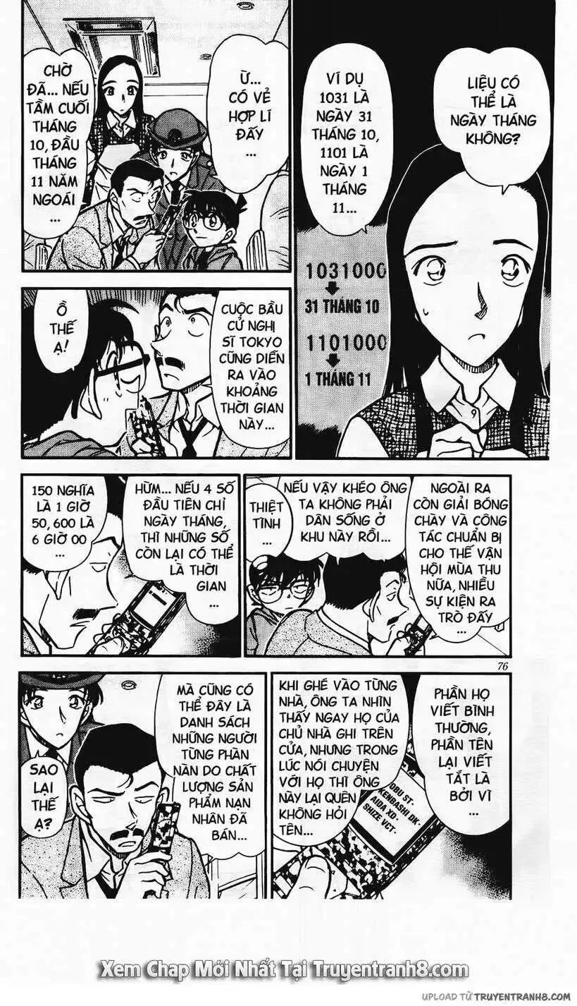 conan chapter 440 6