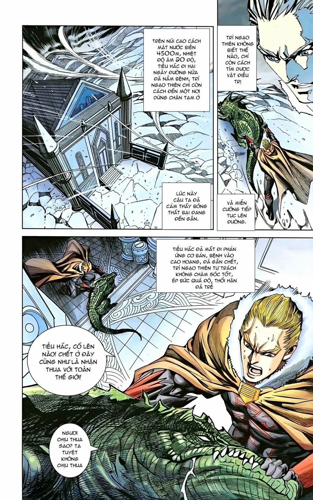 dong binh thiên hạ chapter 24 13