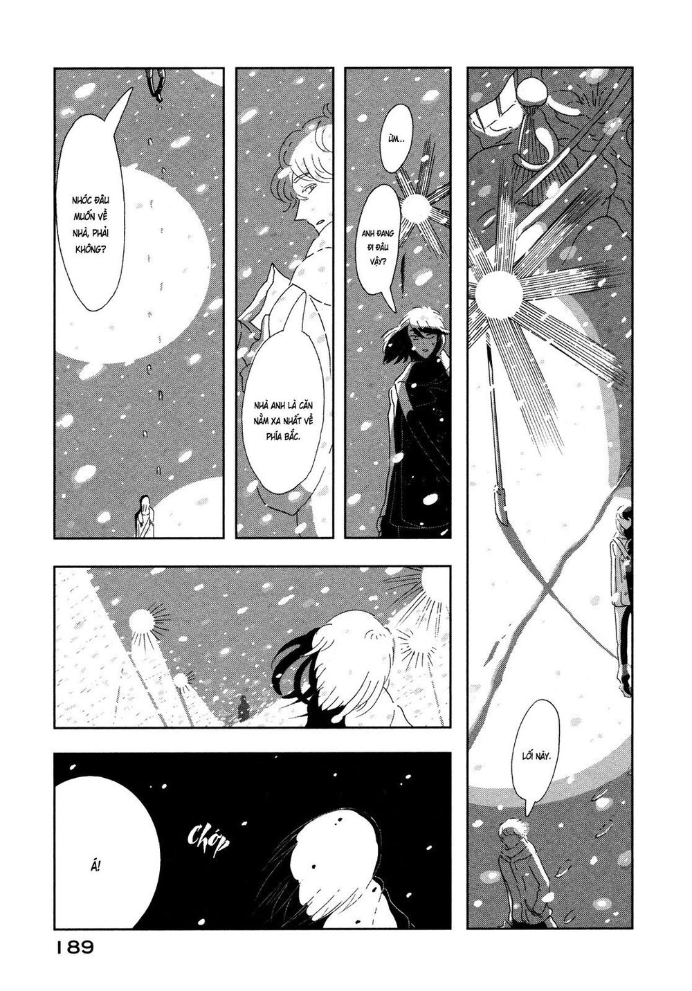 haruko ichikawa sakuhinshuu chapter 8 11