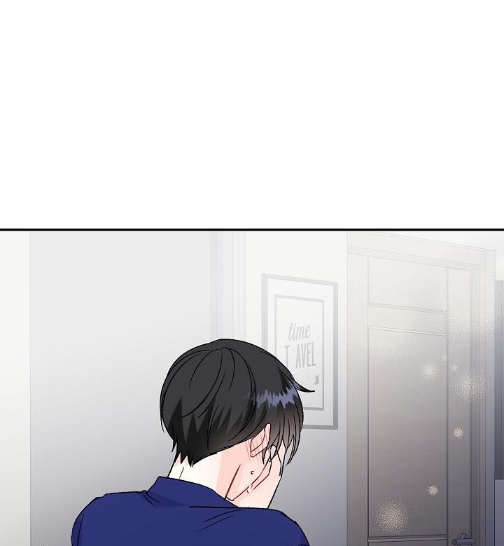 xác suất tình yêu chapter 39 99