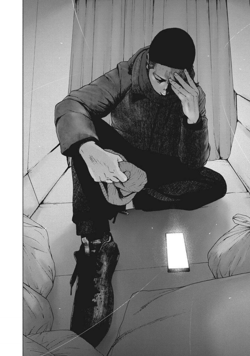 shin'ai naru boku e satsui wo komete chapter 79 2