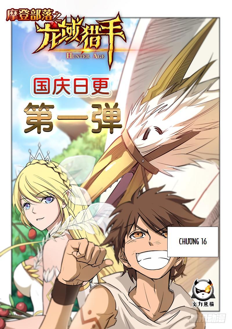 hunter age chapter 16 1