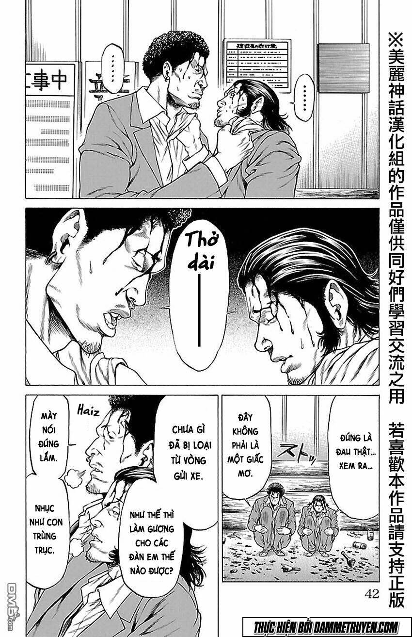 shonan seven chapter 8 35