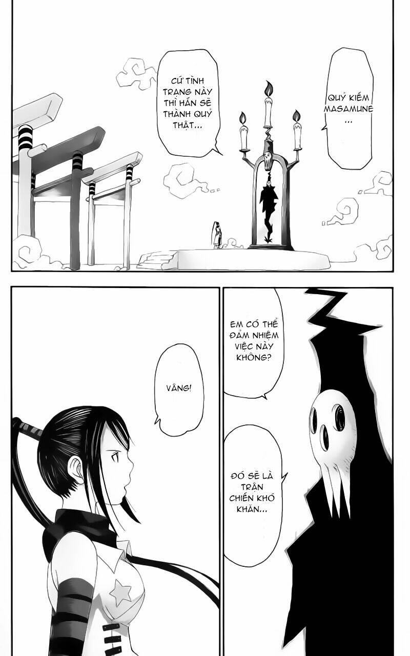 soul eater chapter 7 3