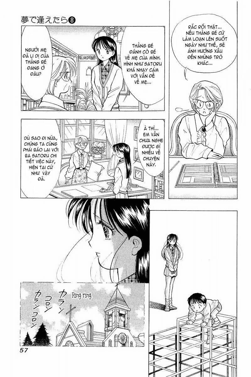 yume de aetara chapter 59 8