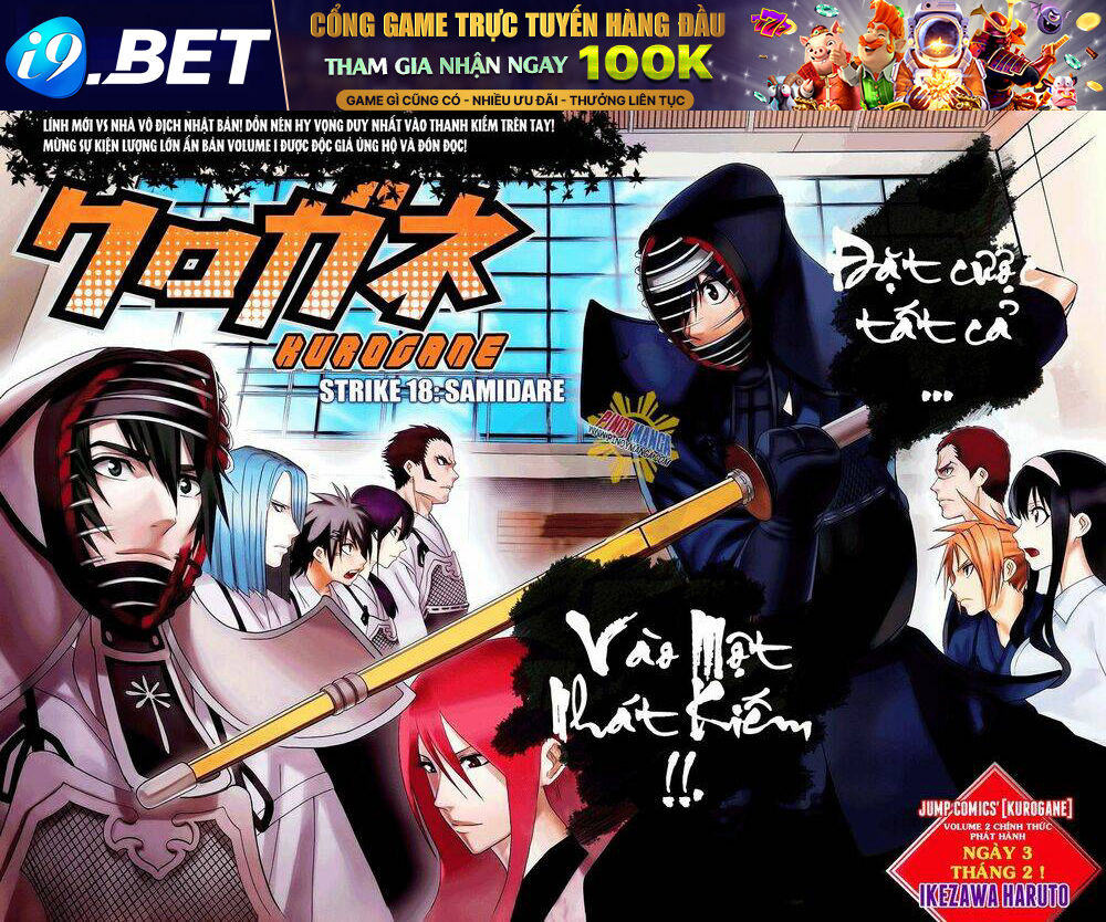 kurogane chapter 18 3