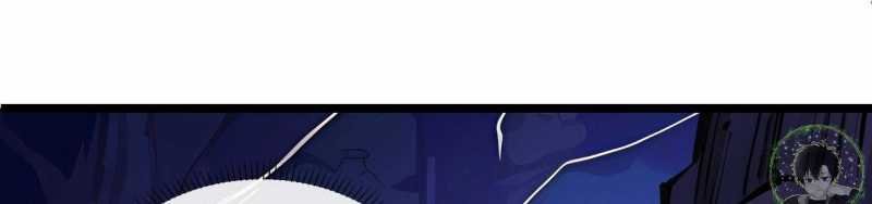 ngại qué, kỹ năng của ta tự mãn cấp! chapter 4 24