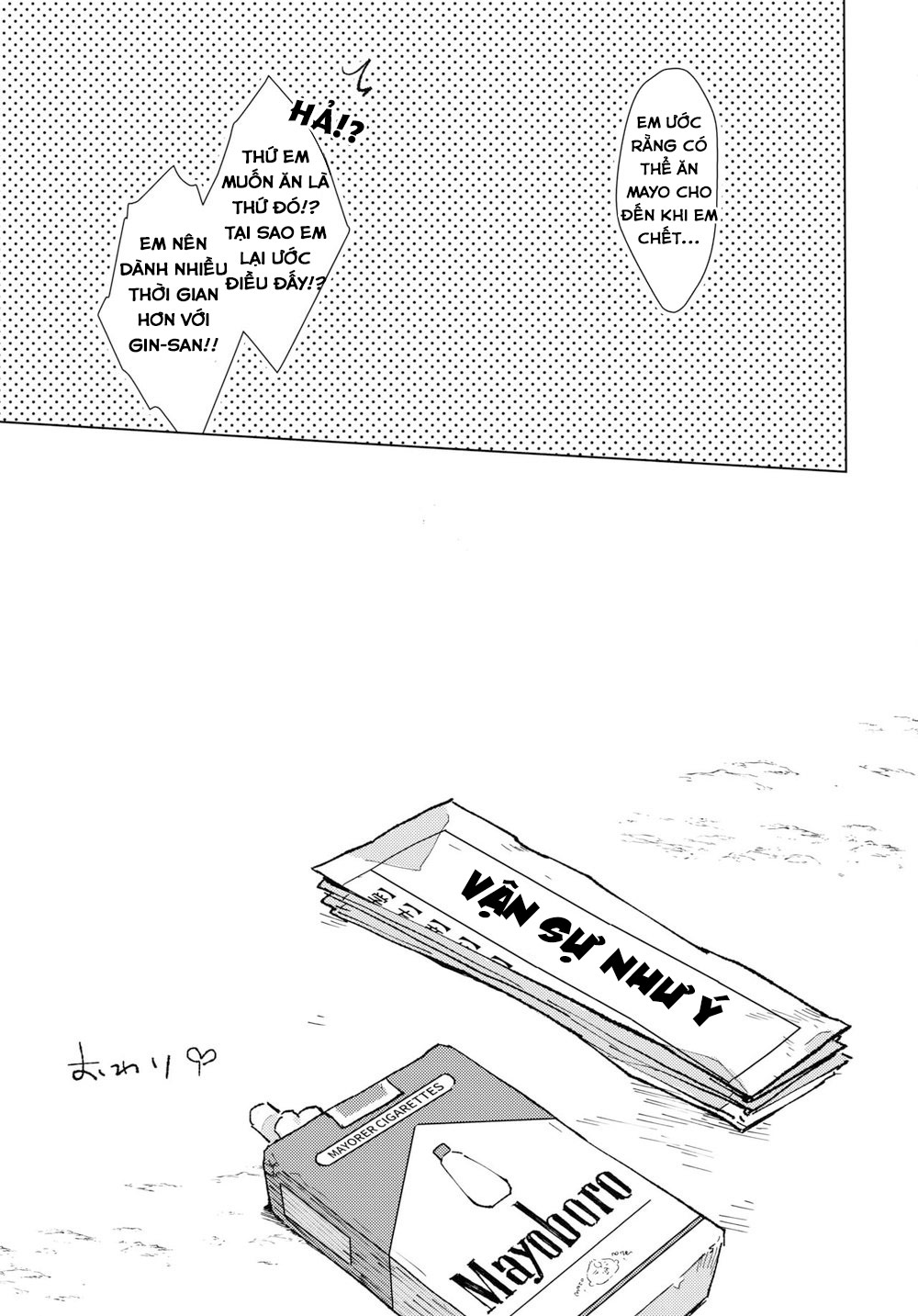 ở cạnh anh - gintama dj chapter 1 26