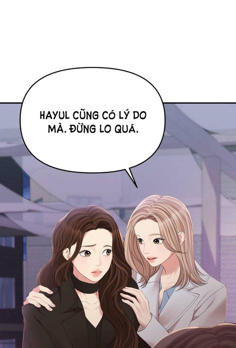 gửi em, người nuốt trọn vì sao chapter 112.1 25