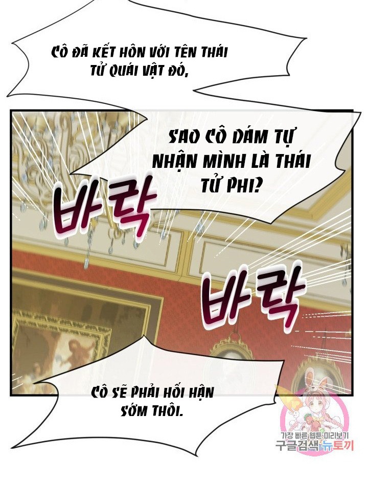 trở thành vợ thái tử quái vật chapter 4.2 4