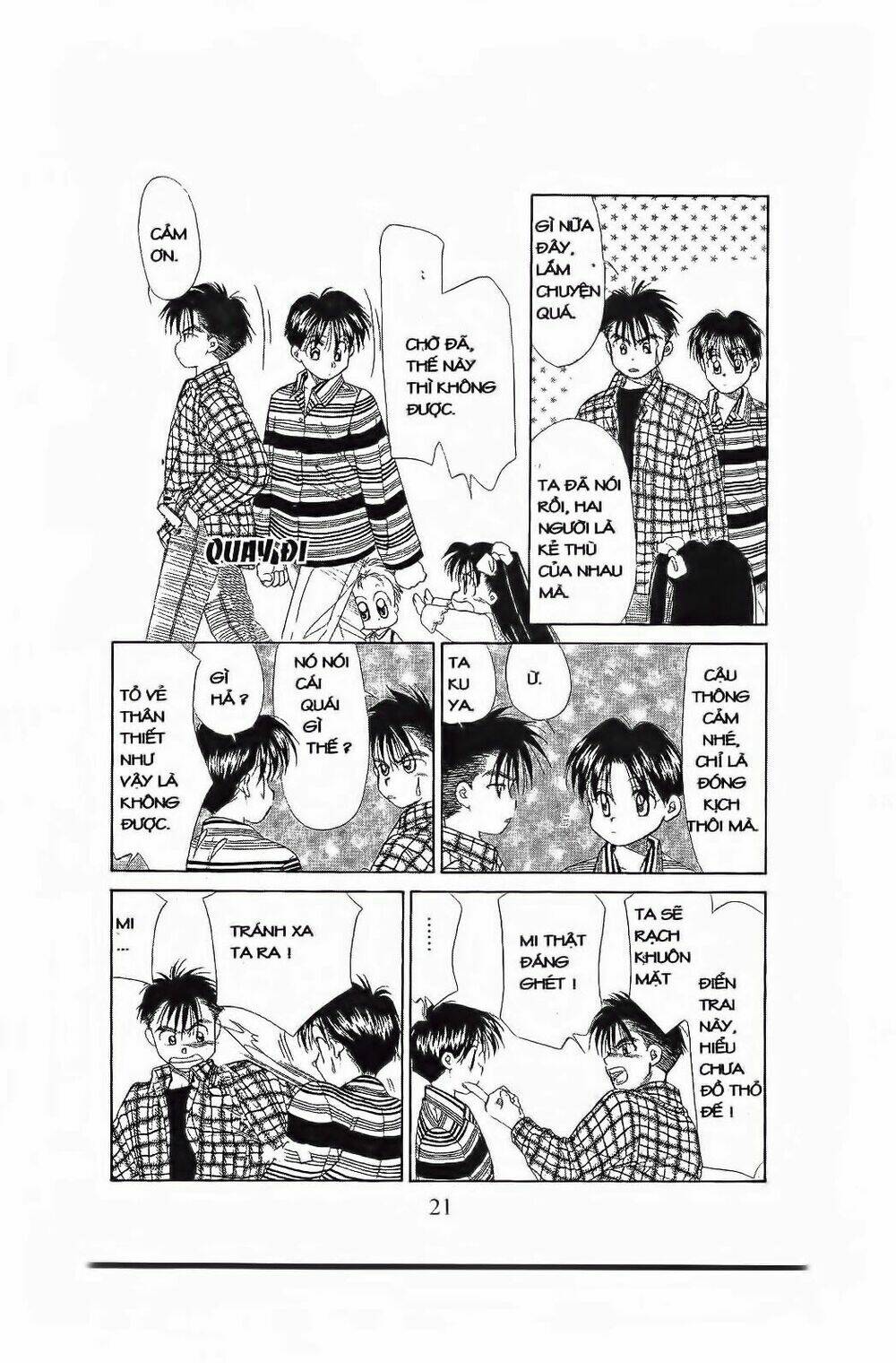 em bé và tôi chapter 67 20