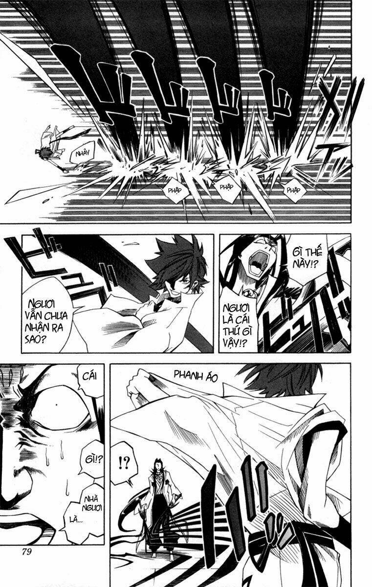 dohran chapter 1.2 17