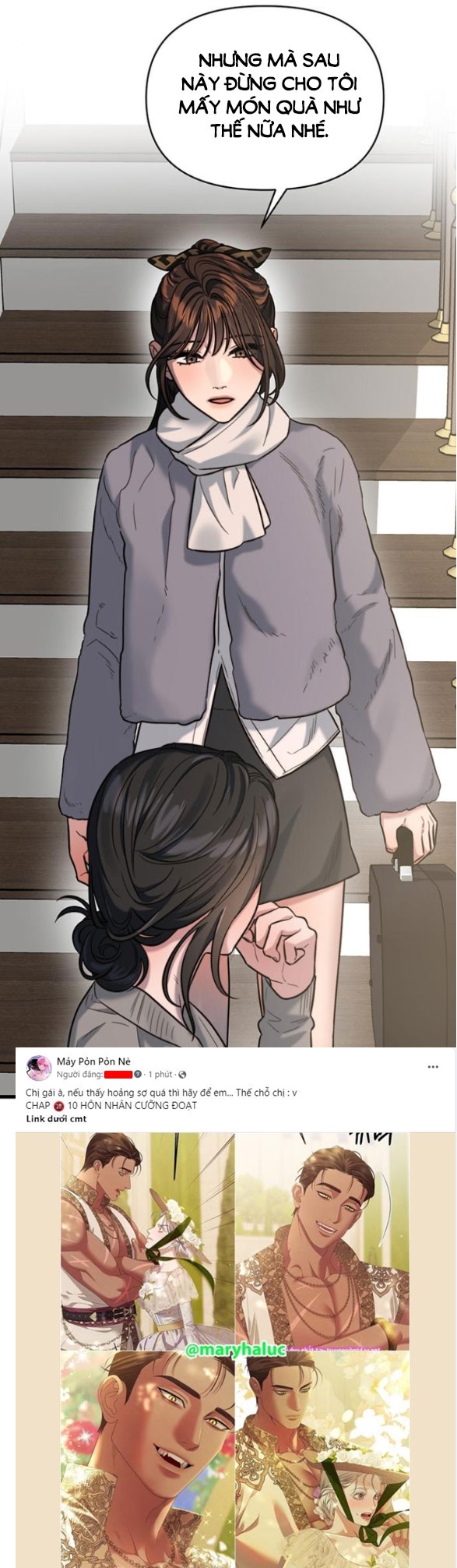 [18+] dục vọng tao nhã chapter 18.1 14