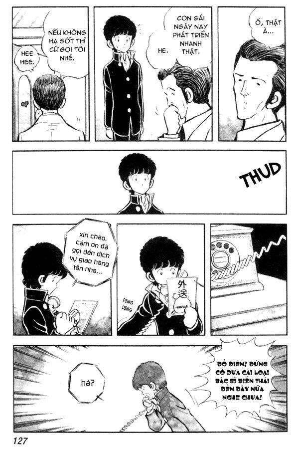 miyuki chapter 12 21