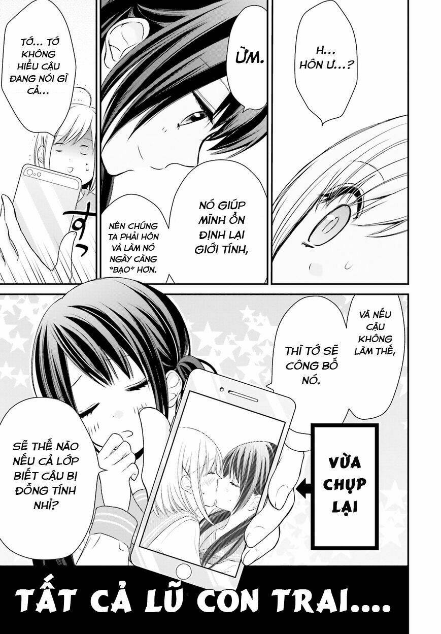 yuri na watashi chapter 1 34