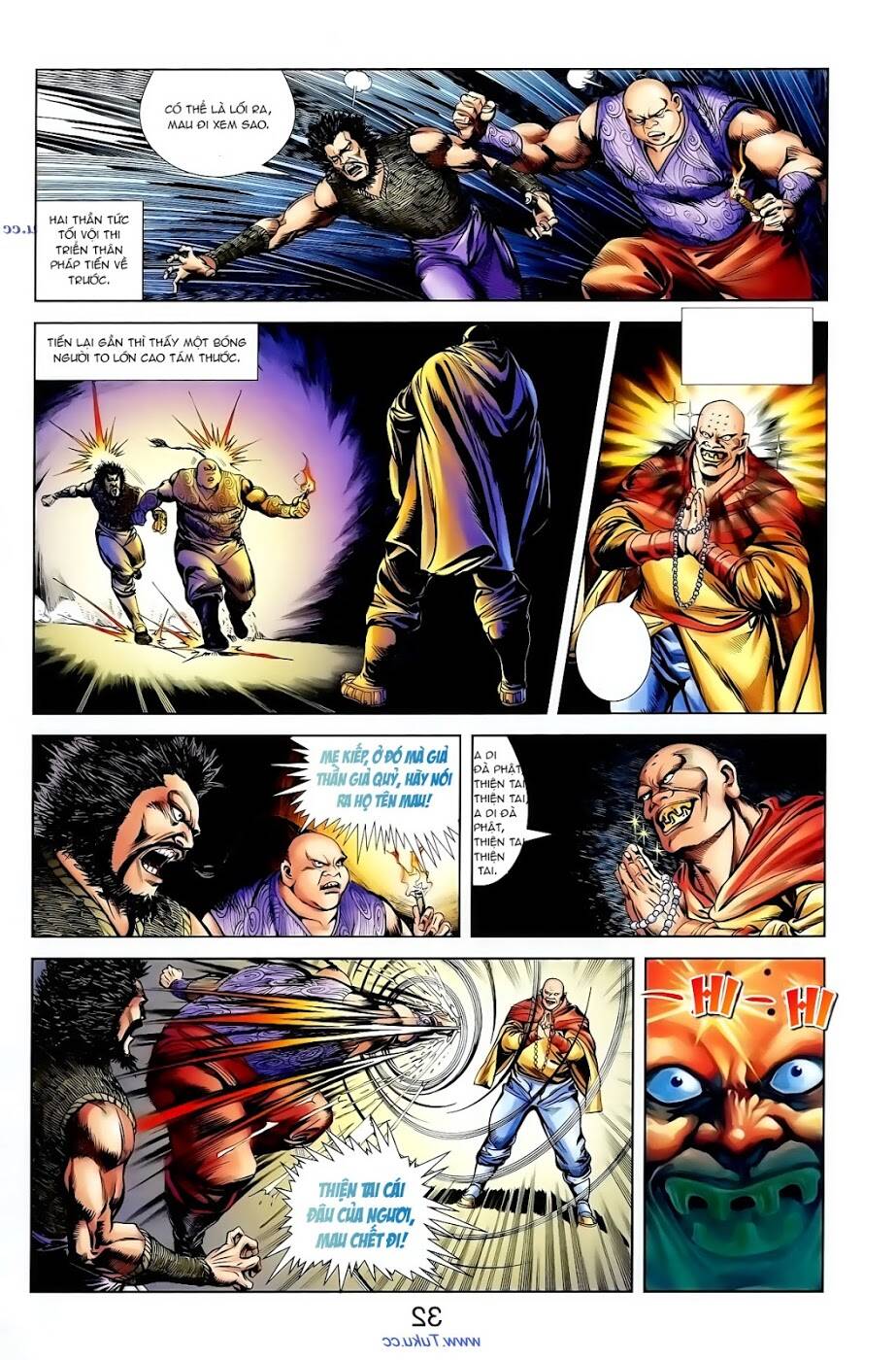thiên tử truyền kỳ 1 - cơ phát khai chu bản chapter 96 16